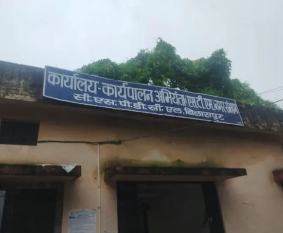 बिजली की तरह दफ्तर से भी गुल रहे अधिकारी! नेहरू नगर बिजली कार्यालय की कार्यप्रणाली पर उठे सवाल